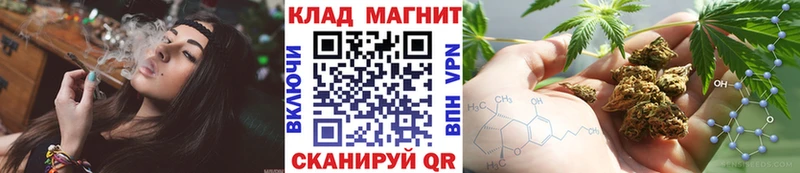 Наркошоп Байкальск А ПВП АМФЕТАМИН блэк спрут маркетплейс ГАШИШ НБОМе Марихуана Бутират