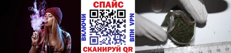 Бутират BDO 33% omg как войти Байкальск закладки