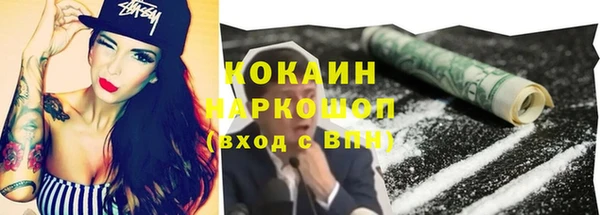таблы Алексеевка