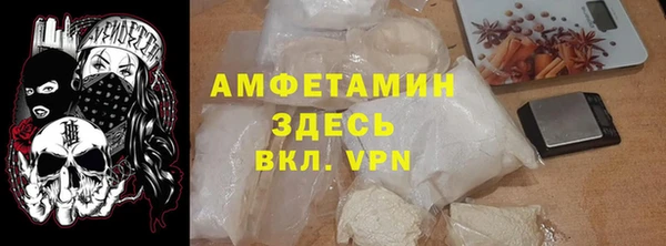 таблы Алексеевка