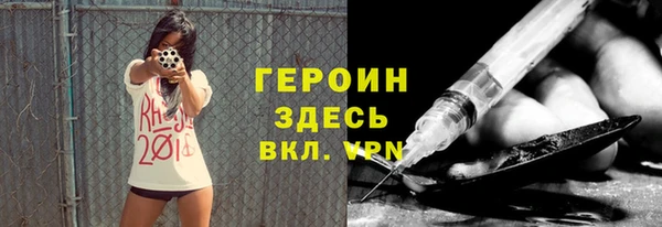амф Алзамай
