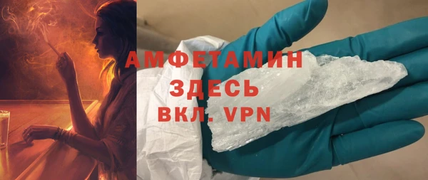 амф Алзамай
