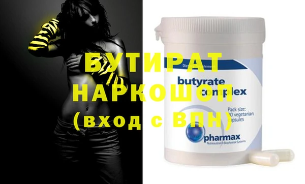 амф Алзамай
