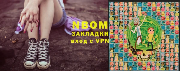 таблы Алексеевка