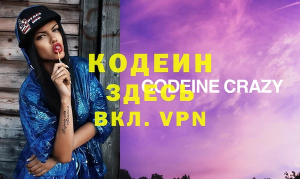 таблы Алексеевка