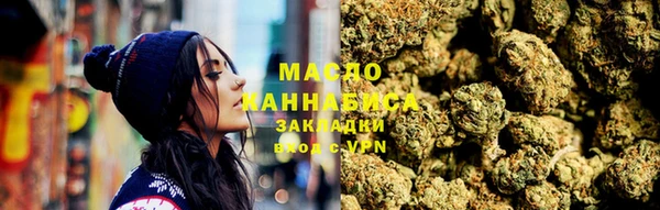 таблы Алексеевка