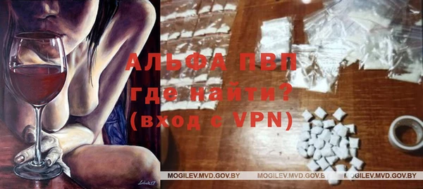таблы Алексеевка