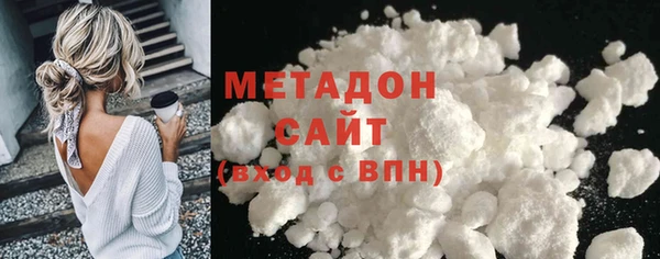 амф Алзамай