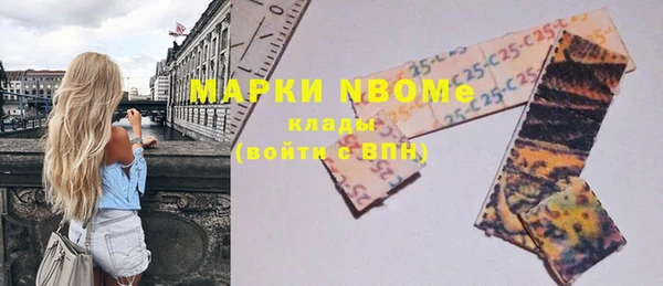 амф Алзамай