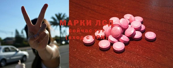 таблы Алексеевка