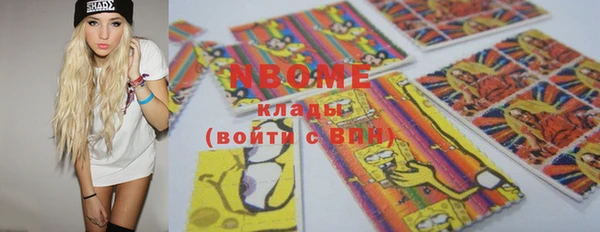 амф Алзамай
