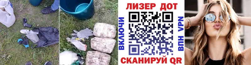 ЛСД экстази ecstasy  дарнет шоп  Байкальск 