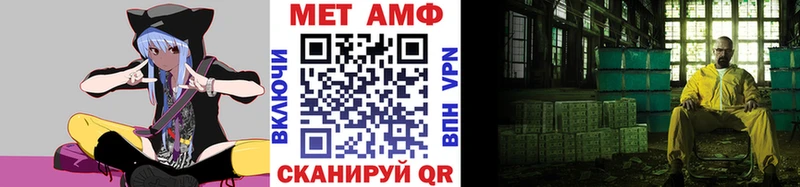 магазин    hydra ССЫЛКА  Первитин пудра  Байкальск 