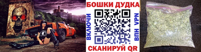 даркнет наркотические препараты  Байкальск  Марихуана семена 